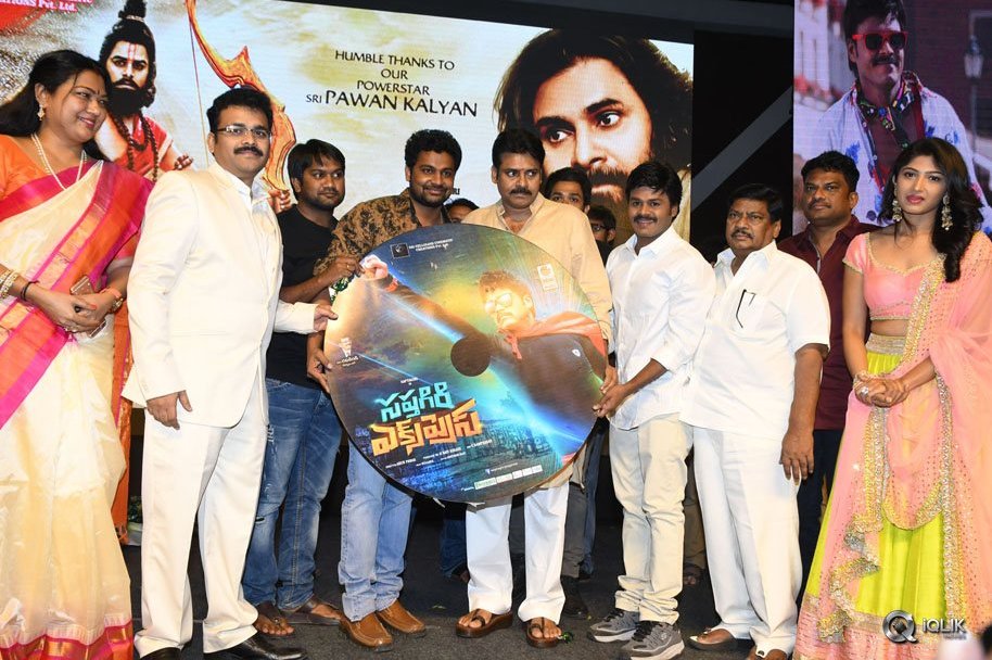 Sapthagiri-Express-Movie-Audio-Launch